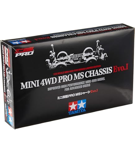 Amazon.com: Tamiya 95466 JR Manta Ray Mk.II Black Sp. MS Chassis